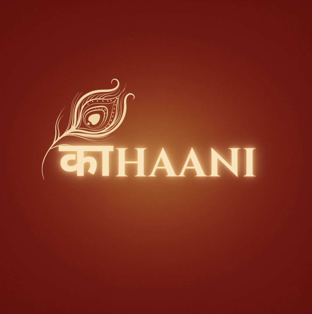 WhatsApp Image 2025-12-29 at 7.09.28 PM